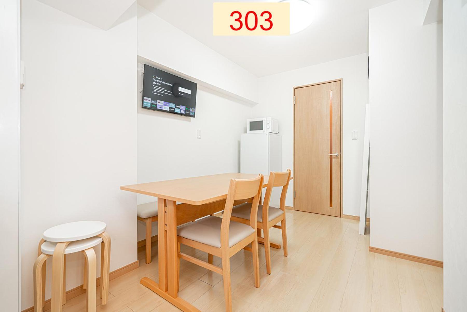 Downtown Apartment/ Shibuya Station 10Mins On Foot Tóquio Exterior foto