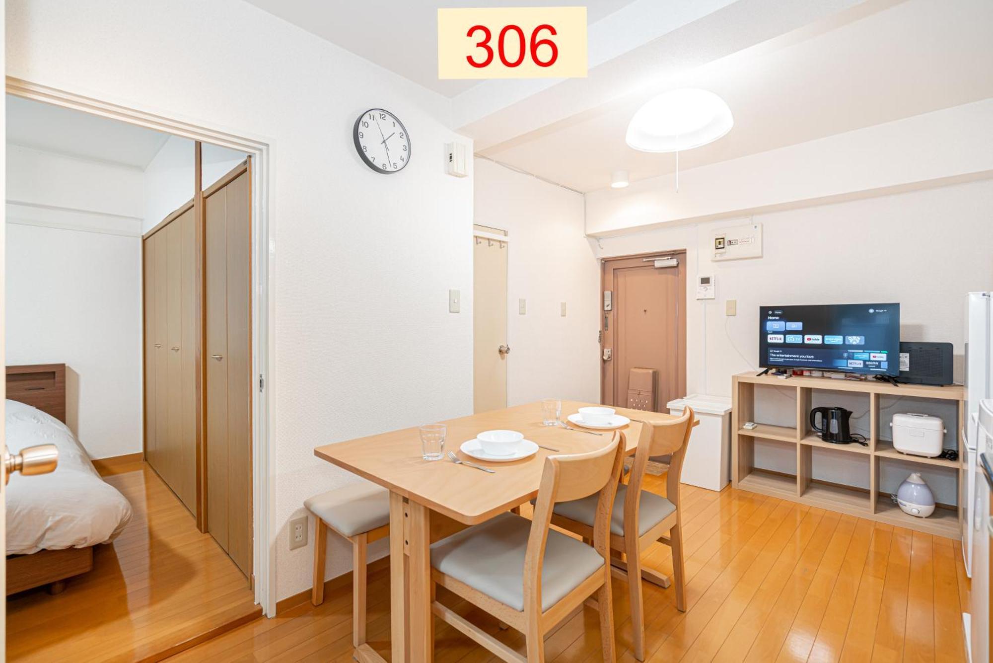 Downtown Apartment/ Shibuya Station 10Mins On Foot Tóquio Exterior foto