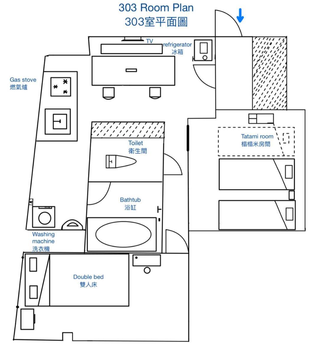 Downtown Apartment/ Shibuya Station 10Mins On Foot Tóquio Exterior foto
