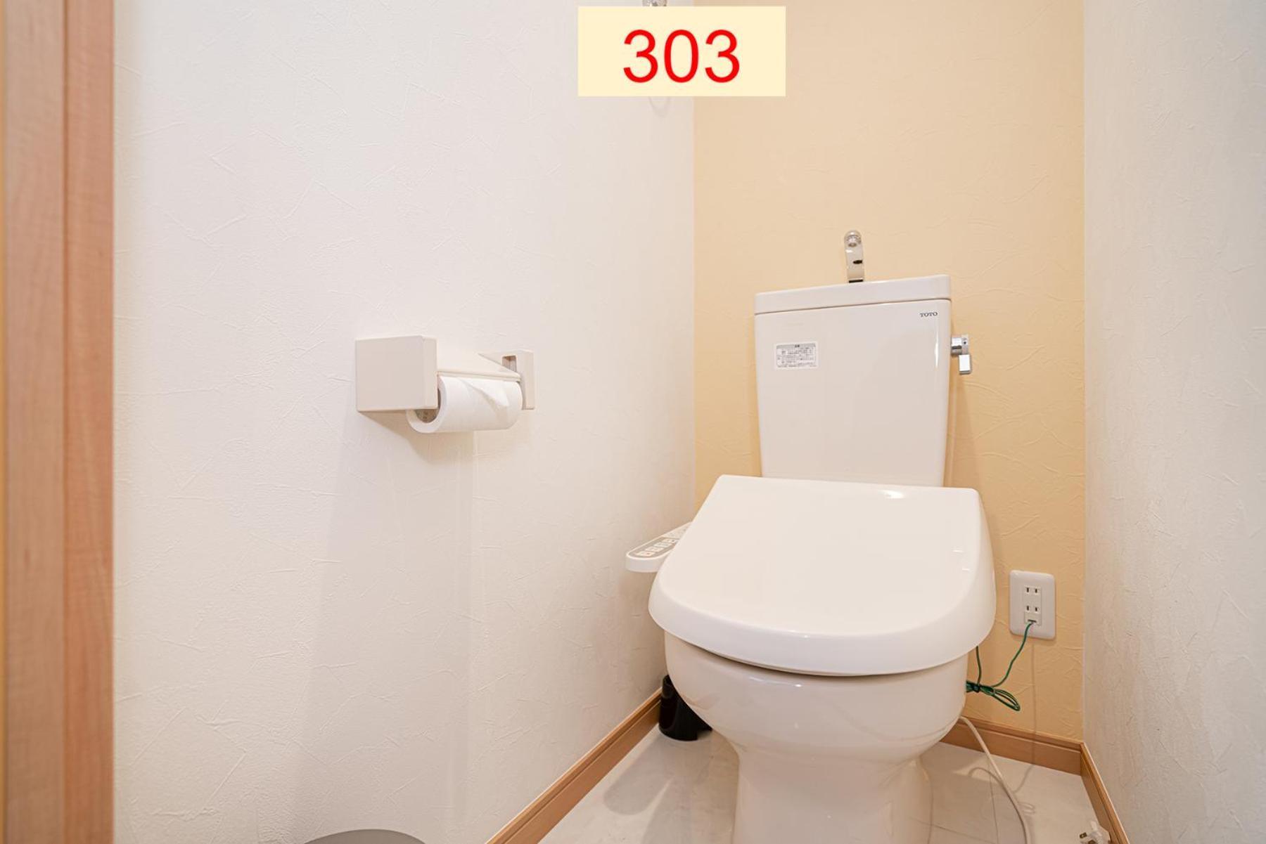 Downtown Apartment/ Shibuya Station 10Mins On Foot Tóquio Quarto foto