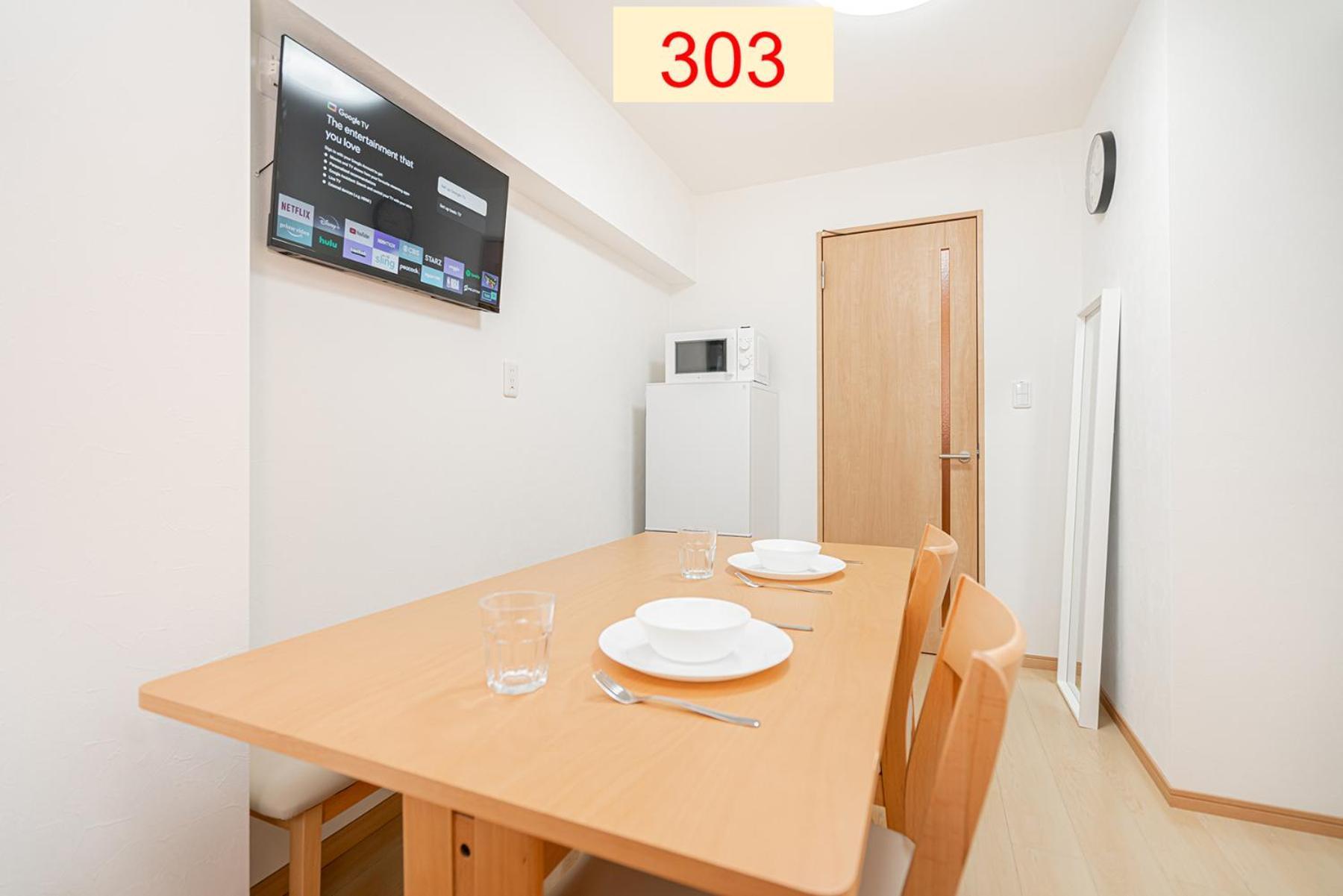 Downtown Apartment/ Shibuya Station 10Mins On Foot Tóquio Quarto foto