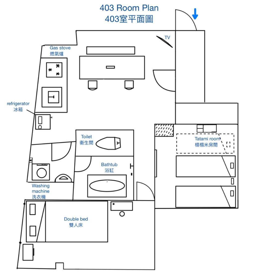 Downtown Apartment/ Shibuya Station 10Mins On Foot Tóquio Exterior foto