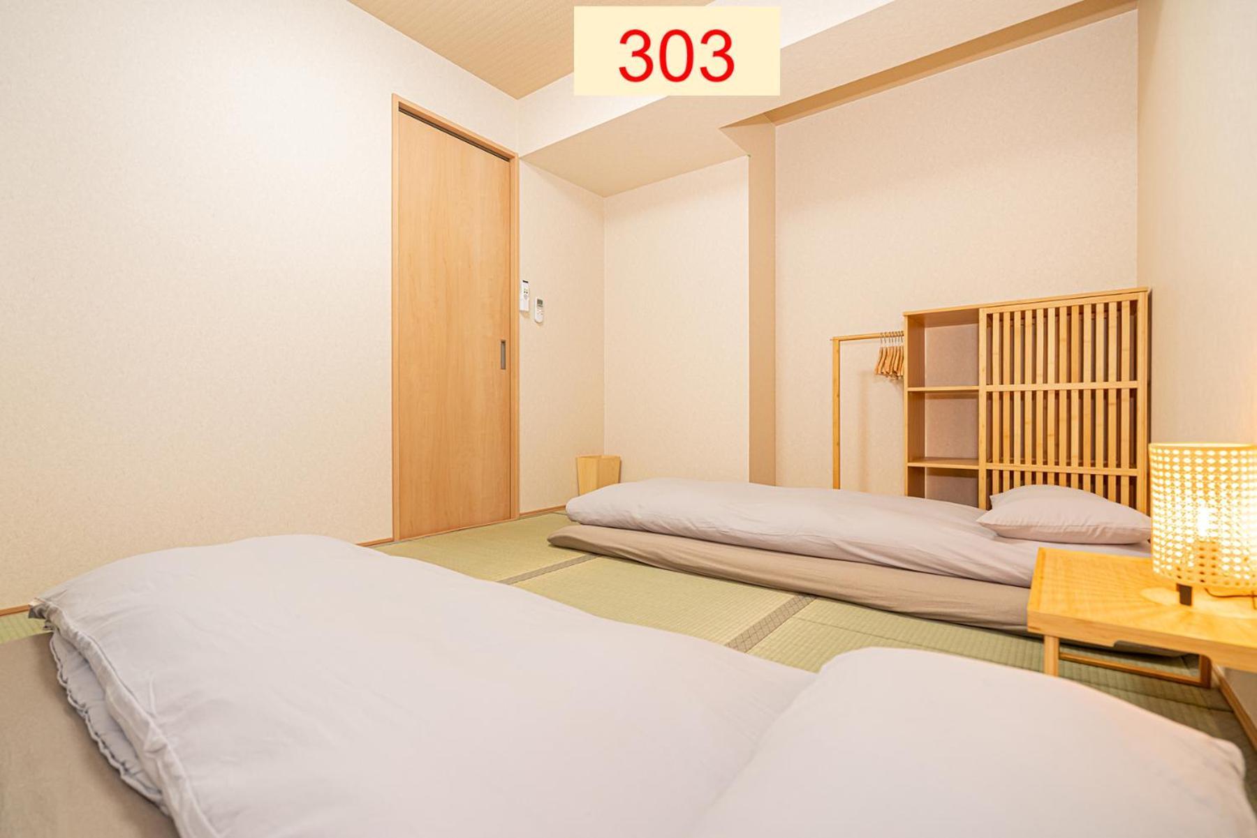 Downtown Apartment/ Shibuya Station 10Mins On Foot Tóquio Quarto foto