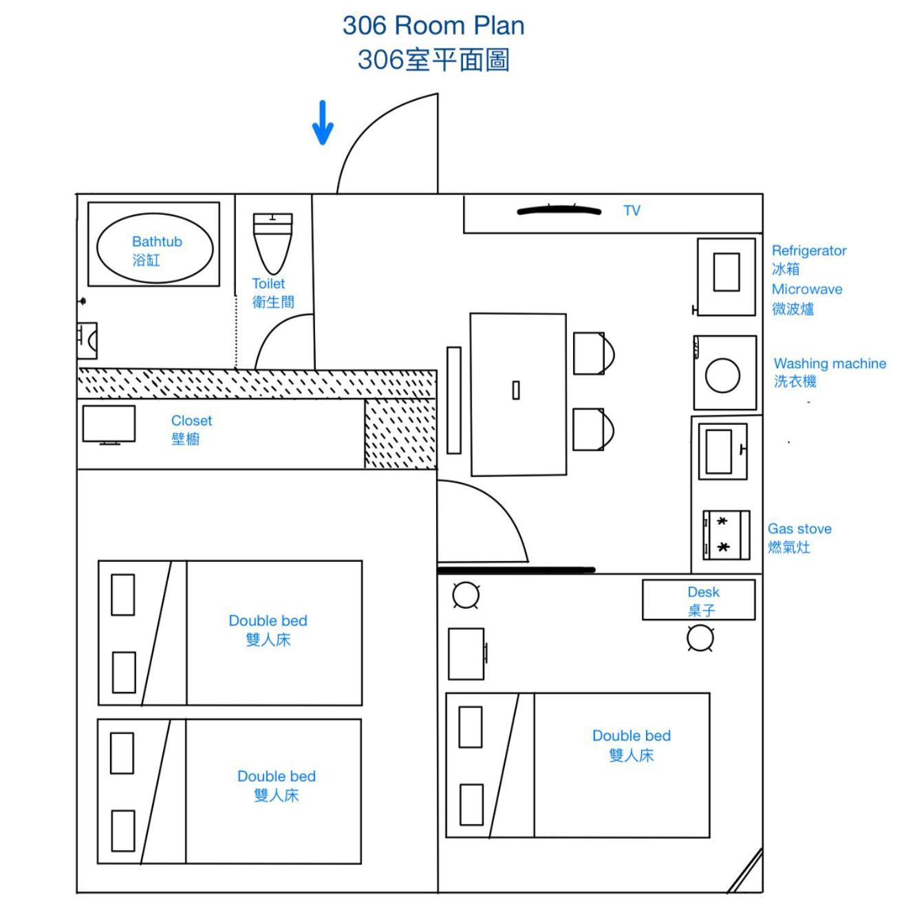 Downtown Apartment/ Shibuya Station 10Mins On Foot Tóquio Exterior foto