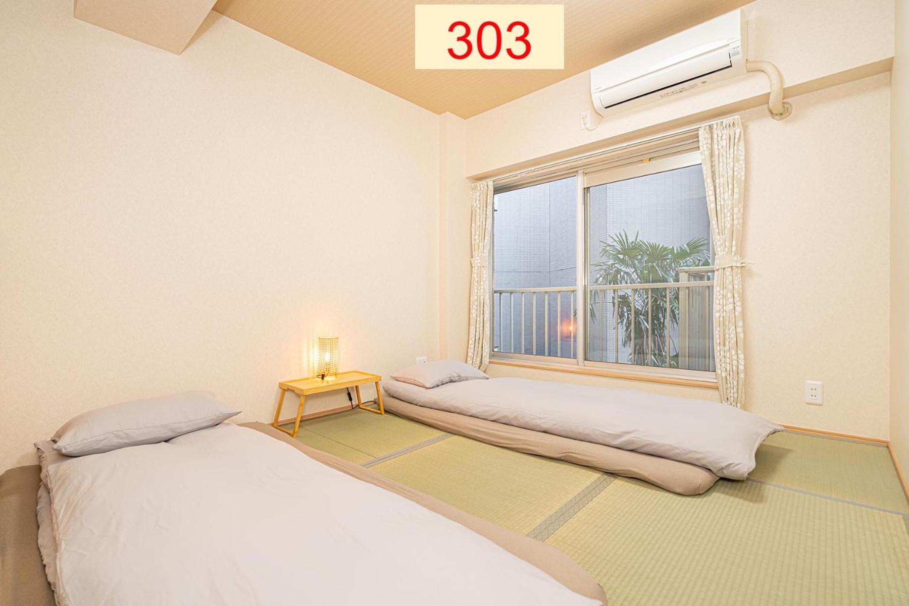 Downtown Apartment/ Shibuya Station 10Mins On Foot Tóquio Quarto foto