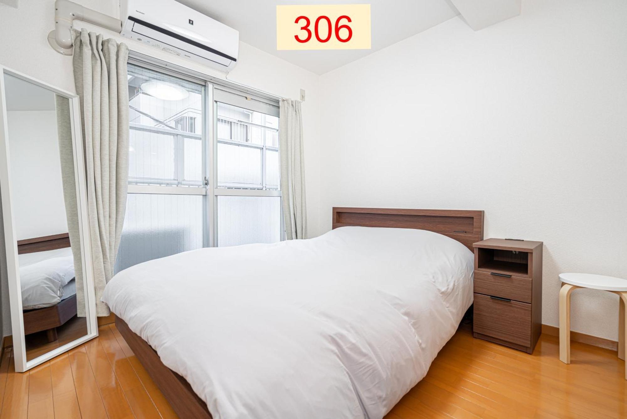 Downtown Apartment/ Shibuya Station 10Mins On Foot Tóquio Quarto foto