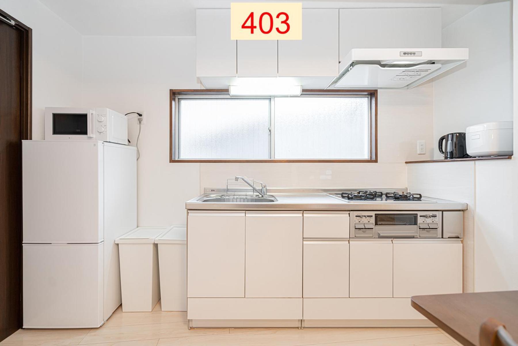 Downtown Apartment/ Shibuya Station 10Mins On Foot Tóquio Quarto foto